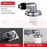 潛水艇（Submarine）洗衣機地漏接頭下水管三通接頭防臭防溢水二合一地漏密封多通配件 【40/50/75管徑通用】防臭接頭 曬單實(shí)拍圖
