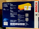 博世原裝 空氣濾芯/空濾/濾清器適用 路虎神行者2 3.2L 2.2T 曬單實(shí)拍圖