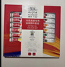 溫莎牛頓 初學(xué)者入門級 美術(shù)專用油畫顏料 畫家專用油畫顏料18色套裝美術(shù)寫生 曬單實(shí)拍圖