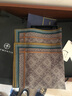 T&Twenties 刺繡定制男士純棉手帕隨身吸汗復古成人全棉擦手帕男款擦汗手絹 【1件手帕+1處刺繡】請聯(lián)系客服 曬單實拍圖