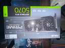 華碩（ASUS）ROG玩家國度全家桶創(chuàng  )世神i7 14700kF/RTX5080 O16新品獨立顯卡高端電競游戲機DIY組裝機電腦主機 配置2：i7 14700KF+華碩RTX5070 曬單實(shí)拍圖