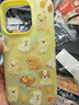雅思戀 涂鴉花朵狗狗掛件適用iphone16pro手機殼蘋(píng)果15promax保護套14二合一少女心13新款16可愛(ài)卡通 果凍殼黃底-滿(mǎn)屏星星花朵狗狗【單殼】 iPhone 16 Pro 曬單實(shí)拍圖
