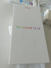 華為智選hinova12se全新正品5G手機(jī) 24期|免息 新機(jī)2024上市 1億像素66W快充輕薄機(jī)身長(zhǎng)續(xù)航NFC直降補(bǔ)貼20% 雪域白256GB 官方標(biāo)配 曬單實(shí)拍圖