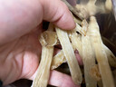 北海北部灣特產(chǎn)淡曬大號無(wú)沙沙蟲(chóng)干即食海鮮滋補材料 250g 白沙蟲(chóng)干 曬單實(shí)拍圖