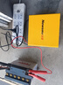 紐曼（Newsmy）汽車(chē)電瓶充電器12v24v全智能自動(dòng)修復(fù)大功率充電器智能數(shù)顯通用摩托車(chē)轎車(chē)貨車(chē)純銅線芯充電一體機(jī) C90 12V24V通用變頻脈充 曬單實(shí)拍圖