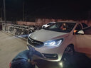 車(chē)燈熊汽車(chē)led大燈泡H7H1H4超亮激光遠近光燈一體9005H11改裝強光前照燈 300W激光【H1】60倍亮度LED大燈 單只價(jià) 曬單實(shí)拍圖
