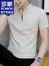 羅蒙（ROMON）短袖t恤男士夏季短袖男T半袖修身打底衫上衣服男裝 杏色 3XL (約145-160斤可穿) 曬單實(shí)拍圖