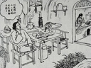 現貨 小二黑結婚連環(huán)畫(huà)全1冊32開(kāi)大精裝 繪畫(huà):洪波，丁魚(yú)，苗地，皮知先，楊伯達 曬單實(shí)拍圖