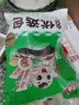 安井火鍋食材鎖鮮丸子蝦滑魚豆腐蟹棒魚籽燒烤關(guān)東煮海鮮零食 魚豆腐+蟹柳+撒尿肉丸+魚丸組合 曬單實拍圖