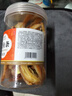 十年夢碳烤手撕魷魚絲500g罐裝即食魷魚干海鮮零食海味特產(chǎn)美味包裝 (大罐裝魷魚條)250克x1罐(肉質(zhì)肥 曬單實(shí)拍圖