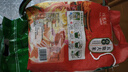蓋亞農場(chǎng)（Gaia Farm）興凱湖東北珍珠米2.5kg24年當季新大米圓粒粳米編織袋包裝非真空 曬單實(shí)拍圖