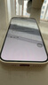 孜泰 適用蘋果16手機(jī)殼iphone16小羊皮質(zhì)感保護(hù)套貼皮彩繪全包防摔創(chuàng)意個(gè)性軟殼【歡喜】白色 曬單實(shí)拍圖
