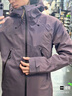 MEDM 刺繡基礎(chǔ)羽絨服冬季美式短款休閑防風(fēng)保暖外套男士潮牌加厚 黑色（現(xiàn)貨） L 曬單實(shí)拍圖