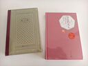 九三年（精裝 網(wǎng)格本 人文社外國(guó)文學(xué)名著叢書(shū)） 小說(shuō) 曬單實(shí)拍圖