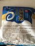 細絲龍須菜 鹿角菜海石花菜涼拌菜配菜下飯 干龍須菜250g*1袋 曬單實拍圖