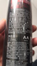 GATSBY定型噴霧激硬定型215ml 7級(jí)男士造型持久清香女蓬松發(fā)膠 兩瓶裝 曬單實(shí)拍圖