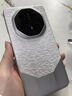 博巴特適用華為mate70pro+手機(jī)殼x60pro榮耀國風(fēng)浮雕祥云mate60pro秒變非凡大師mate50高端皮質(zhì)Magic7硬 【白沙銀】國風(fēng)祥云紋 榮耀X60 曬單實(shí)拍圖