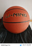 李寧（LI-NING）CBA聯(lián)賽比賽用球 成人7號(hào)籃球  ABQJ112-1 曬單實(shí)拍圖
