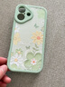 淺笙蘋果16手機殼iPhone16新款iPhone 16plus硅膠軟殼plus小清新5G全包防摔外殼高級感顏值少女保護套 【油畫花-淺綠】送掛環(huán) 蘋果16 曬單實拍圖