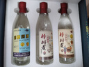 大樟樹(shù)貢特香型名酒年輪2013原漿老酒光瓶禮盒50度500ml 6瓶整箱禮物宴請 50度 500mL 6瓶 曬單實(shí)拍圖