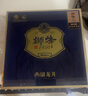獅峰牌2025年新茶上市 綠茶西湖龍井茶葉5星明前手工特級(jí)精品250g禮盒 曬單實(shí)拍圖