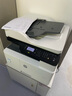 惠普（HP）a3打印機 439n+輸稿器  a3a4黑白激光復(fù)印機掃描機一體機商用辦公復(fù)合機試卷打印有線網(wǎng)絡(luò)辦公室 M439n標(biāo)配+輸稿器（輸稿器單獨寄） 曬單實拍圖