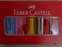 輝柏嘉（Faber-castell）彩鉛水溶性彩色鉛筆24色組合套裝都市色系514026美術(shù)寫(xiě)生 曬單實(shí)拍圖