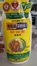 老瑤薑生姜護(hù)發(fā)素520ml 洗護(hù)防脫發(fā)控油 洗發(fā)水伴侶千年修護(hù)秘方 曬單實(shí)拍圖