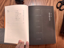 南京傳 葉兆言2019力作 南京人立南京傳以史為綱簡(jiǎn)述南京城市歷史六朝古都興衰榮辱發(fā)展史讀懂南京 曬單實(shí)拍圖