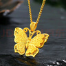 百年福牌黃金項(xiàng)鏈女足金999簡(jiǎn)約經(jīng)典麻繩鎖骨鏈 女款送生日禮物 約6克【多退少補(bǔ)】 曬單實(shí)拍圖