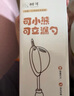 樹可可小熊可立打蛋器手動雞蛋奶油攪拌器迷你打蛋棒小蛋抽攪蛋器 【輔食3件套】小號+漏勺+分離器 曬單實拍圖