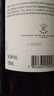 拉菲（LAFITE）智利巴斯克酒莊特釀?wù)洳爻嘞贾榧t葡萄酒 原瓶進(jìn)口紅酒 海外直采 2018年份 6瓶裝 750ml 曬單實(shí)拍圖
