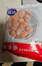 寬達波波腸脆皮腸煙熏腸火鍋丸子關(guān)東煮啵啵腸 波波腸300g*3袋 曬單實拍圖