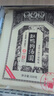 缸鴨狗寧波湯圓花生芝麻餡料湯團(tuán)速凍水煮湯圓香甜早餐元宵中華老字號(hào) 大黃米湯圓320g 曬單實(shí)拍圖