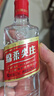 五糧液濃香型白酒綿柔尖莊小瓶 42度 125mL 24瓶 整箱純糧食2019年 曬單實(shí)拍圖