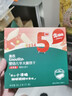 英氏寶寶零食嬰幼兒磨牙棒炭燒棒華夫餅干9個(gè)月以上泡芙4-5階兒童零食 5階草莓椰子華夫脆餅干 36.3g*1盒 曬單實(shí)拍圖