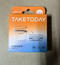 銘匯通TakeToday/專(zhuān)屬時(shí)代折疊水杯戶(hù)外旅行硅膠杯可伸縮便攜露營(yíng)漱口杯 【冰河藍】口袋抱抱杯 150ML 曬單實(shí)拍圖