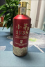 貴和泉貴州小茅1935醬60醬香型53度送禮整箱500ML*6 53度 500mL 6瓶 禮品袋 曬單實(shí)拍圖