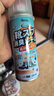 PISSA鞋襪除臭劑280ml 銀離子殺菌抑菌噴霧球鞋運(yùn)動鞋防臭 花果清香 曬單實(shí)拍圖