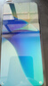 vivo Y77e/Y77 全網(wǎng)通5G  6nm天璣810  5000mAh大電池 二手手機(jī) Y77e晶巖黑 8GB+256GB 99新 曬單實(shí)拍圖