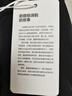廚盾防滑鞋女防水防油酒店餐飲服務(wù)員工作鞋超輕久站舒適一腳蹬 黑色【專業(yè)防滑鞋】 37 曬單實(shí)拍圖