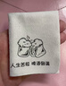 博音相機鏡頭擦拭布專用清潔布單反微單擦鏡紙無塵手機投影儀適用于富士尼康索尼佳能攝像頭麂皮布 獨立包裝【3片裝】送清洗液600次使用不傷鏡片 曬單實拍圖