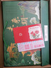 紙歐莉筆記本本子禮盒手帳文具套裝文創(chuàng)禮品中考高考畢業(yè)禮物百日誓師禮物18歲成年禮物女男生生日禮物 好事將至【錦鯉禮盒裝】6件套-送精美禮卡 曬單實拍圖