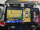 云音達適用17-23款CRV皓影原車(chē)風(fēng)格中控大屏Carplay導航360全景倒車(chē)影像 12.3寸WIFI版/4+64G+Carplay 車(chē)機導航+倒車(chē)后視+包安裝 曬單實(shí)拍圖