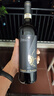 SassodiSole太陽石酒莊布魯耐羅干紅葡萄酒2019年 750ml 曬單實拍圖