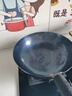 臻三環(huán)章丘鐵鍋手工炒鍋炒菜熟鐵鍋無涂層不易粘鍋一環(huán)宗師禮盒鍋具套裝 古法烤藍(lán)34cm+鏟子+木蓋 3件套 曬單實(shí)拍圖