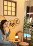 槿城韓版藍(lán)色長(zhǎng)袖針織開(kāi)衫多巴胺上衣女秋季薄款學(xué)院風(fēng)外套A1603 藍(lán)色 均碼 曬單實(shí)拍圖