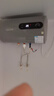 史密司維諾熱水器電熱水器【免費上門安裝】圓扁桶雙膽3200W速熱變頻WIFI智控家用洗澡出水?dāng)嚯娨患壞苄?【50升】2200W圓桶數(shù)顯款+高效速熱+多倍增容 曬單實拍圖