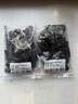 費(fèi)塔（Fetta）MC4太陽能光伏連接器1000V IP67公母插頭接頭防水電池光伏板 MC4 30A-1000V鍍錫10套裝 曬單實(shí)拍圖