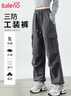 班尼路（Baleno）軟殼兩穿工裝褲女2025年春秋季時尚感戶外通勤運動休閑百搭休閑褲 曬單實拍圖